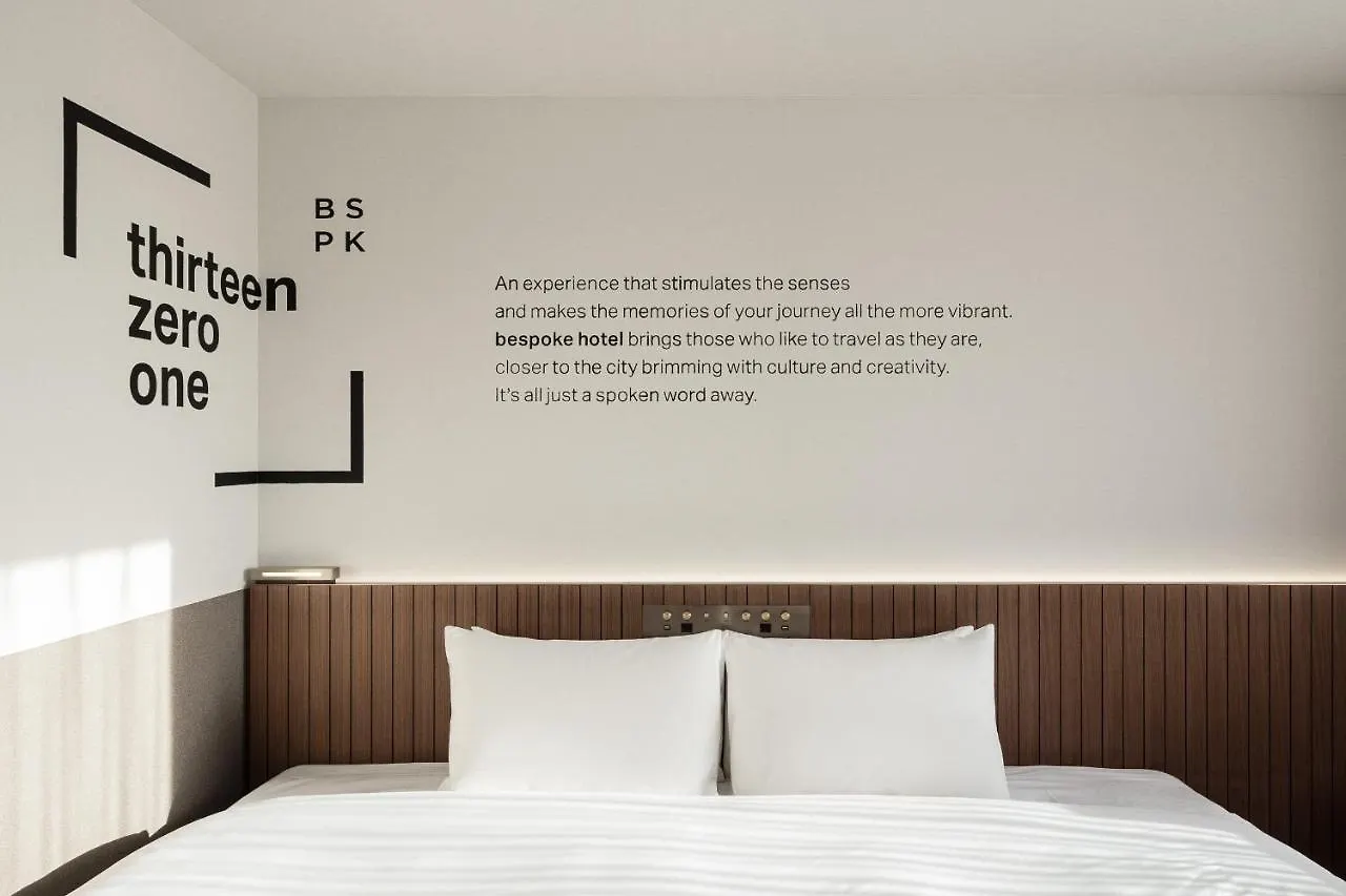 Bespoke Hotel Sapporo