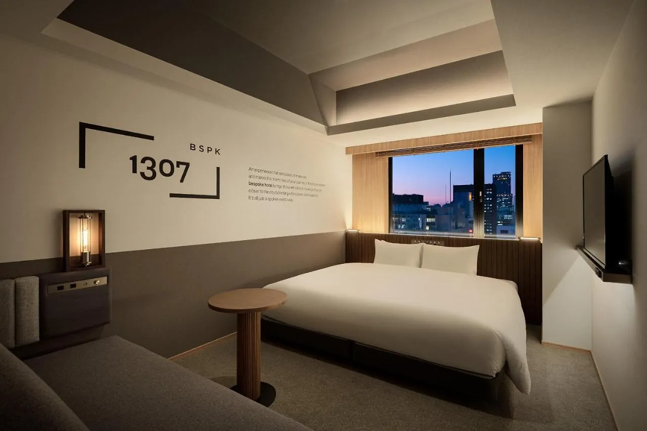 Bespoke Hotel Sapporo