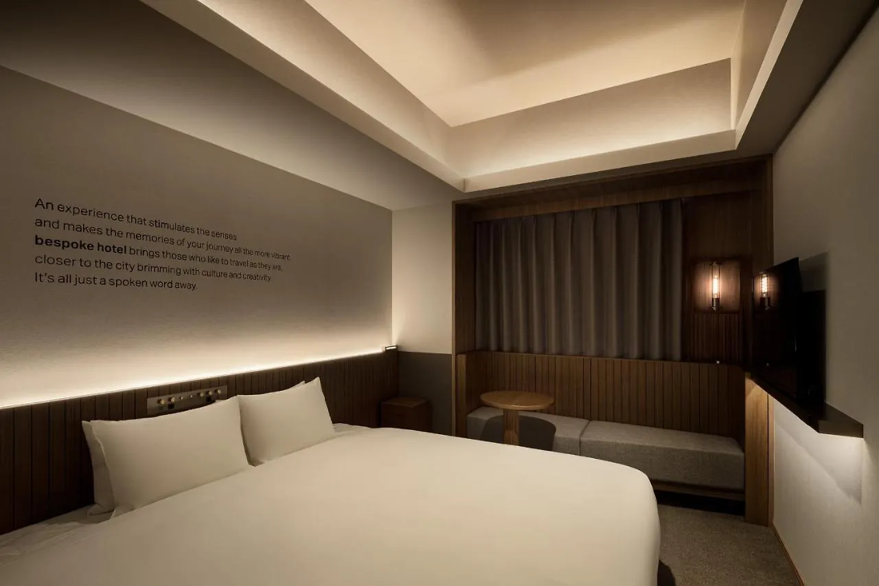 Bespoke Hotel Sapporo Japan